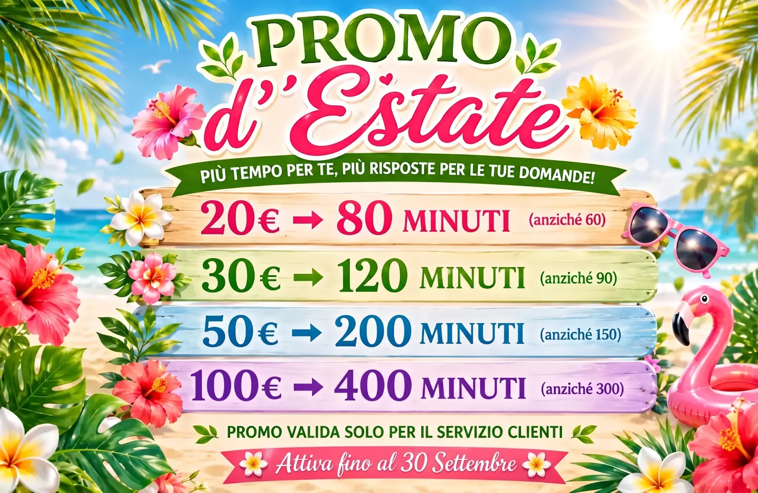 Promozione Estate Promozione Estate